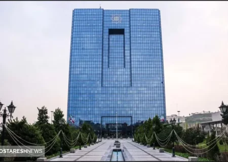 افزایش سهمیه دولت در صندوق بین المللی پول | بانک مرکزی خبر داد