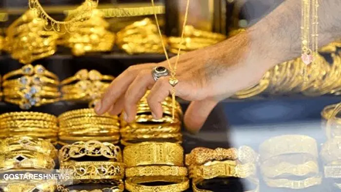 قیمت طلا امروز دوشنبه ۷ آبان اعلام شد