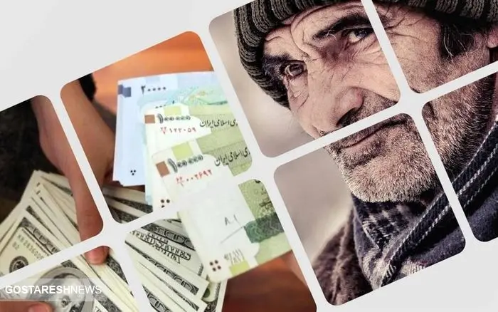 برنامه سازمان تامین اجتماعی برای افزایش قدرت خرید بازنشستگان اعلام شد