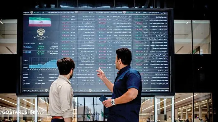 پیش بینی بورس فردا در جنگ تمام عیار اقتصادی | سهامداران مراقب باشند