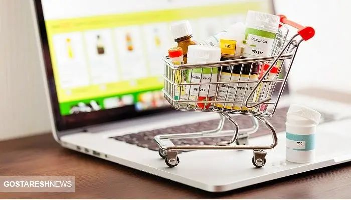 تحمیل افزایش قیمت به جیب مردم | غم گرانی دارو به دل بازنشستگان نشست