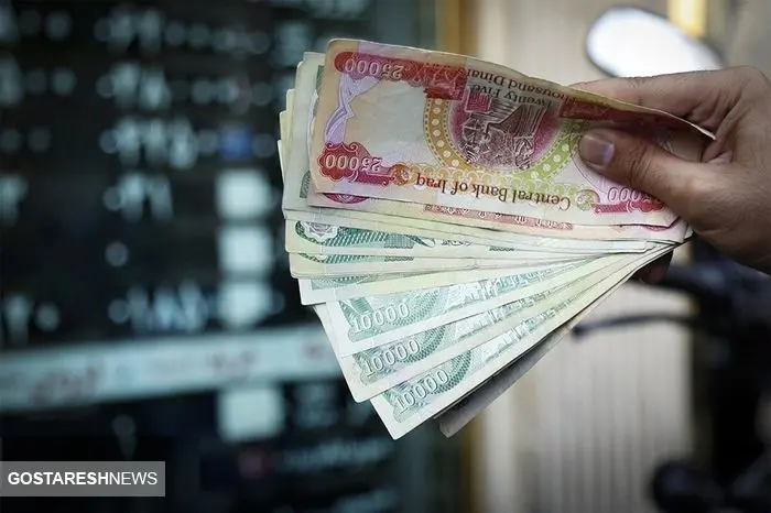 قیمت دینار عراق امروز ۶ بهمن اعلام شد