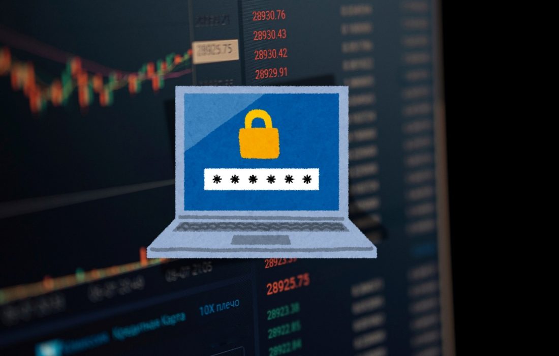 فعالیت امن در صرافی‌ های خارجی با آی‌ پی ثابت