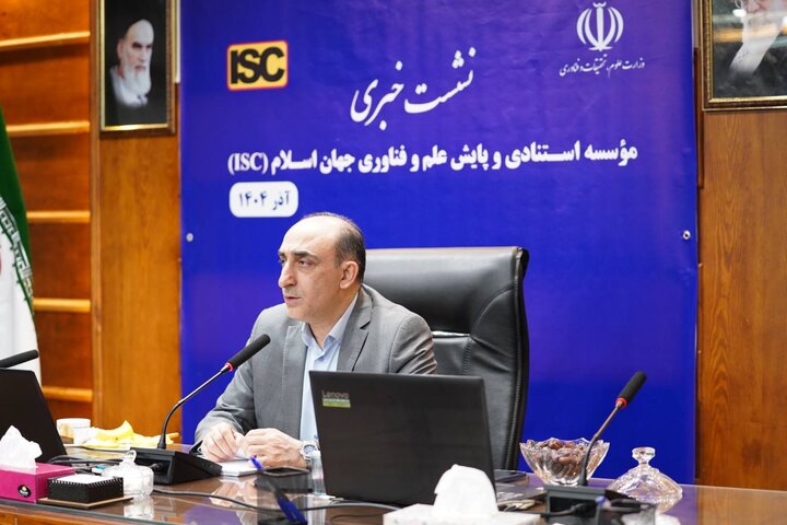 علویان‌مهر:تحول دیجیتال، گام نخست برای هم‌ترازی با ISI و اسکوپوس است
