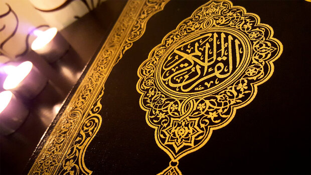 پذیرش دانشجویان دکترا در دارالقرآن مسجد جامع الجزایر