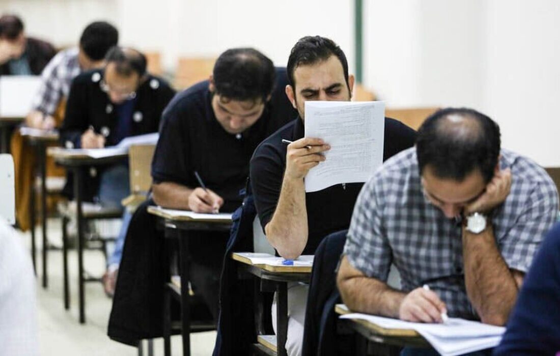 آزمون استخدامی قوه قضاییه سال ۱۴۰۴ / دریافت کارت و تاریخ برگزاری آزمون