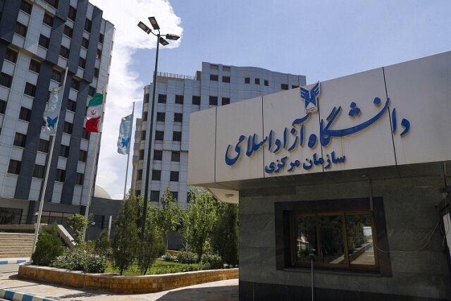 ارتقای مرتبه علمی ۵ عضو هیئت علمی دانشگاه آزاد اسلامی به درجه استادی