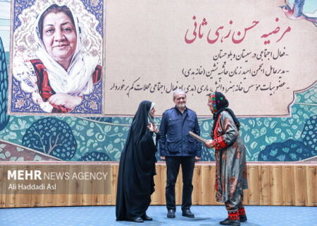 از کدام زنان در مراسم امروز ریاست جمهوری تقدیر شد؟