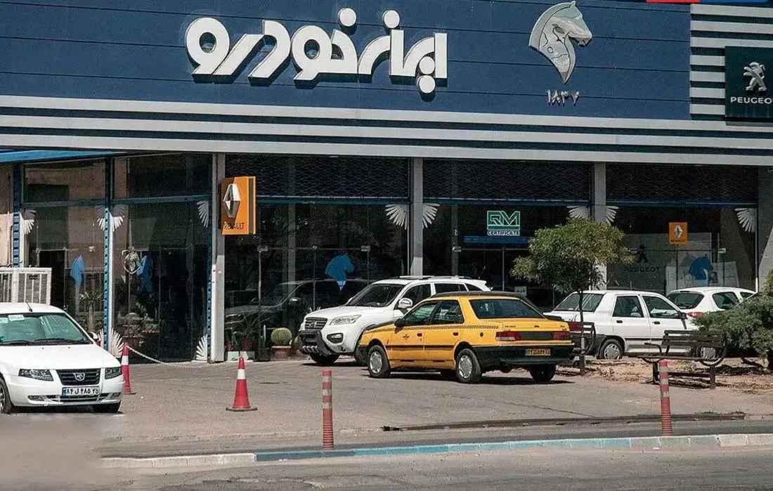 ایران خودرو نرخ جدید محصولاتش را اعلام کرد + لیست قیمت ها