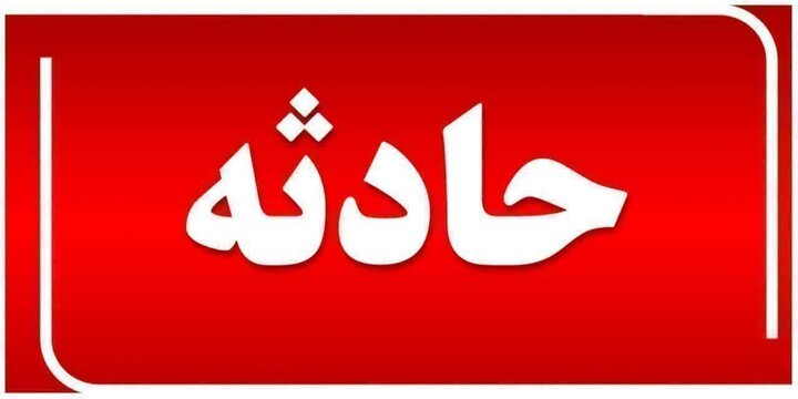 باخدا:مادر و کودک از حریق منزل مسکونی در مشهد نجات یافتند