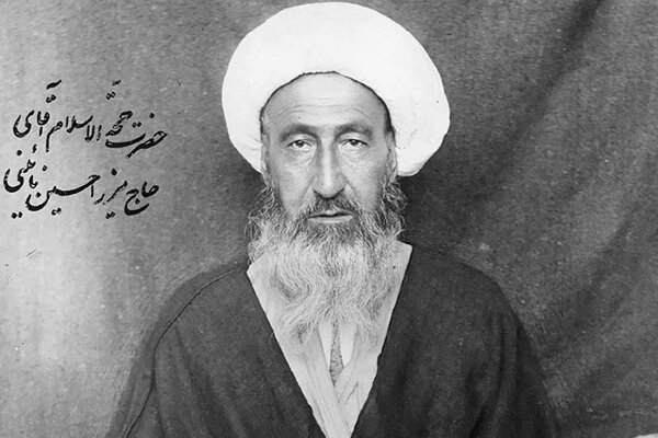 تأکید میرزای نائینی بر نقش مردم در حکومت؛ حکومت را از آن مردم میدانست