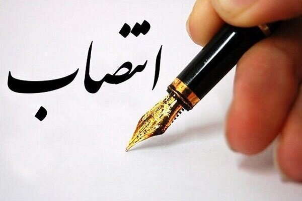 تغییر مدیریت حراست در ۳ دانشگاه‌ تهرانی؛ هم‌راستاسازی صیانت و آرامش
