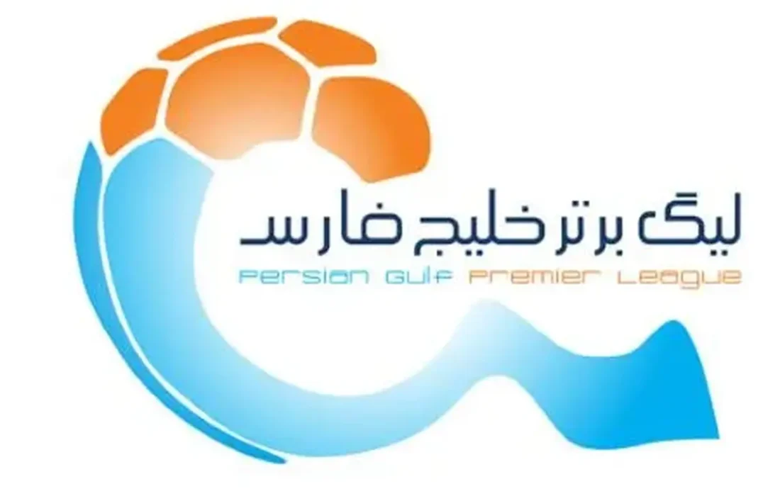 جدول لیگ برتر بعد از پایان هفته دوازدهم+ عکس