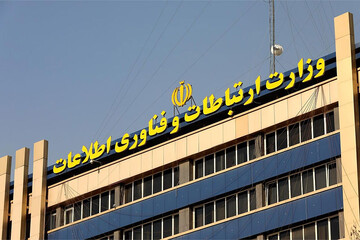 جزییات بودجه ۳۰ همتی وزارت ارتباطات/ درآمد پیش‌بینی‌شده دولت از واردات موبایل چقدر است؟