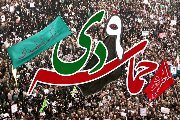 جمعیت جانبازان انقلاب اسلامی: ۹ دی حماسه دیروز و قطب‌نمای امروز است