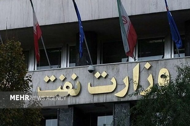 رسیدگی به تخلفات وزارت نفت در عدم واریز مابه‌التفاوت خوراک به خزانه