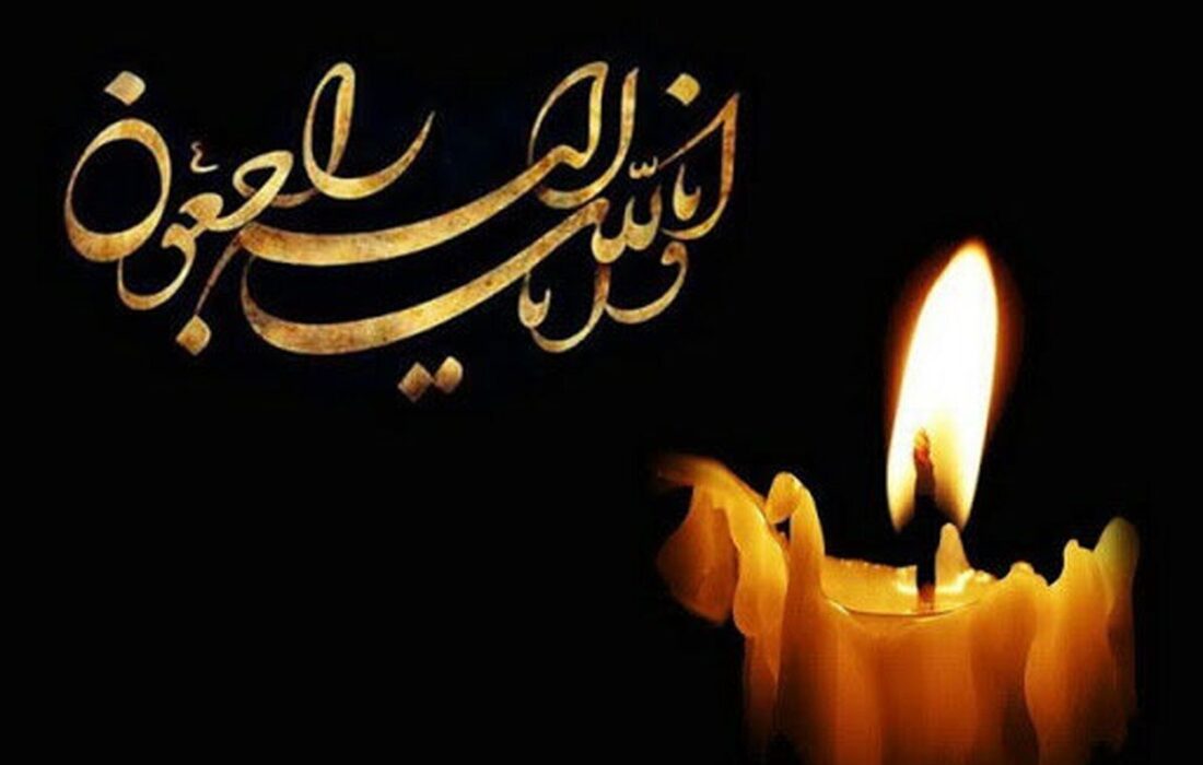 سارینا رزاق مرندی درگذشت / شوک بزرگ به سینمای ایران