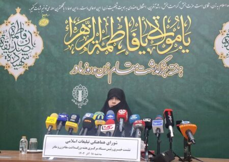 سلامی: جایگاه حضرت زهرا نشانه نقش کانونی زن در جامعه است