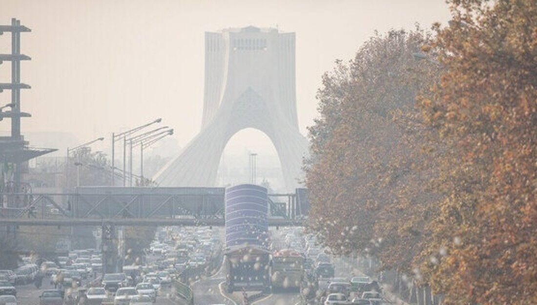 شاخص آلودگی هوای تهران امروز دوشنبه ۲۴ آذر ۱۴۰۴ /هوای تهران قابل قبول شد