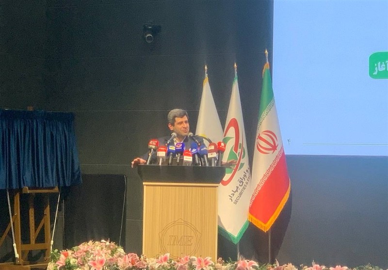 صندوق مس به بورس می آید