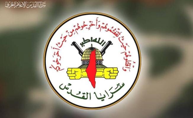 عملیات جهاد اسلامی علیه اشغالگران صهیونیست در کرانه باختری