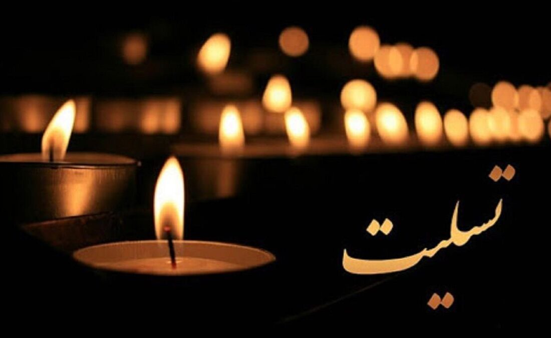 فوری/ بازیگر مشهور سریال وحشی درگذشت