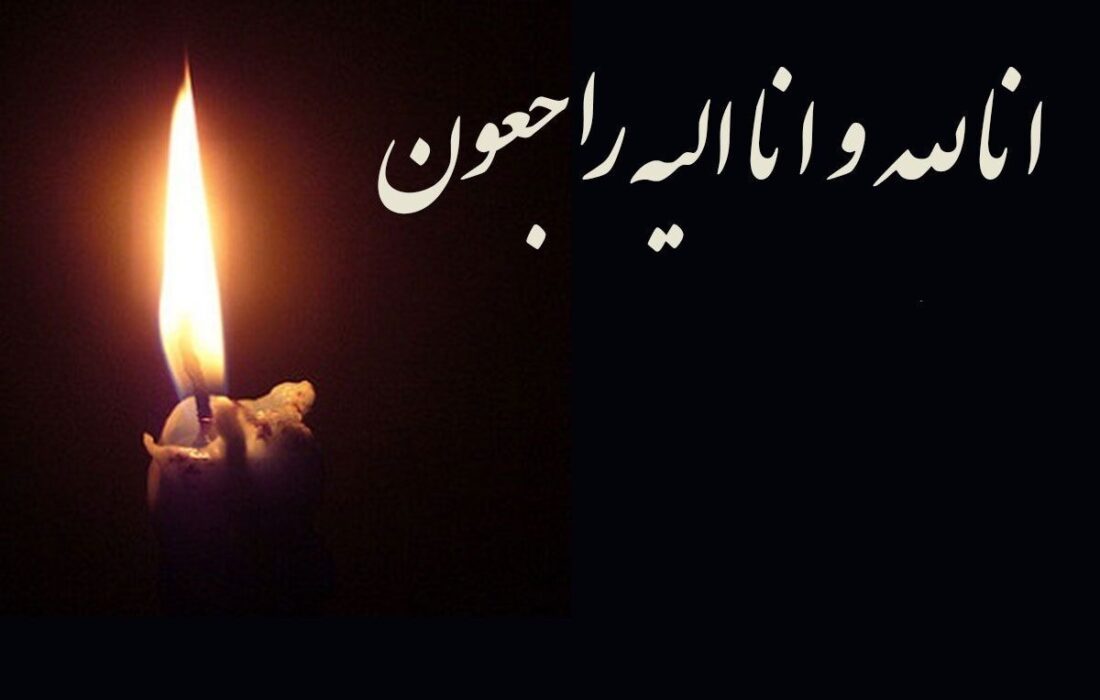 فوری/ هنرمند پرآوازه ایران درگذشت