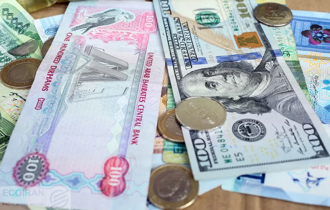 قیمت درهم امروز سه شنبه 11 آذر/ کاهش نرخ + جدول