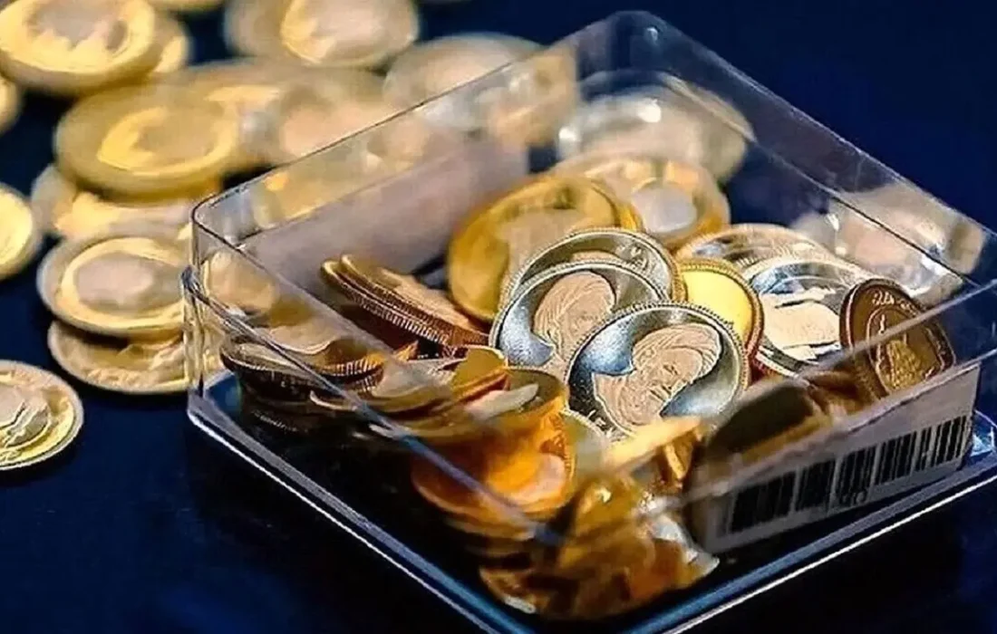 قیمت طلا و سکه امروز دوشنبه 10 آذر/ افزایش همه قیمت ها + جدول