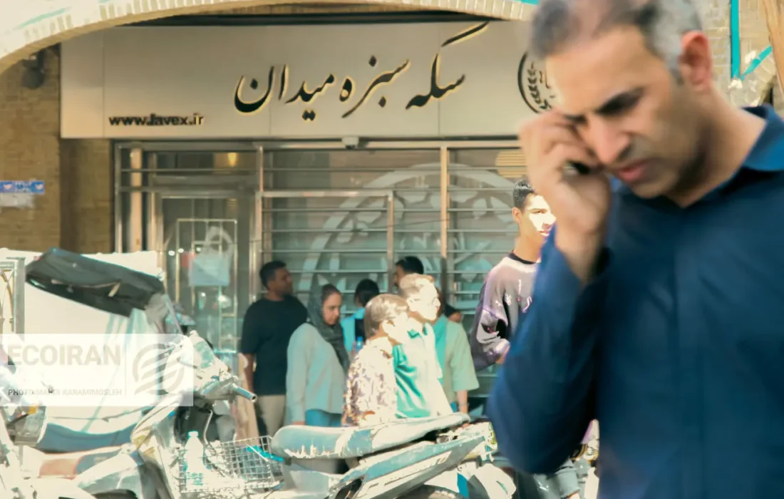 قیمت طلا و سکه امروز دوشنبه 8دی/ طلا به کانال 14میلیونی برگشت + جدول