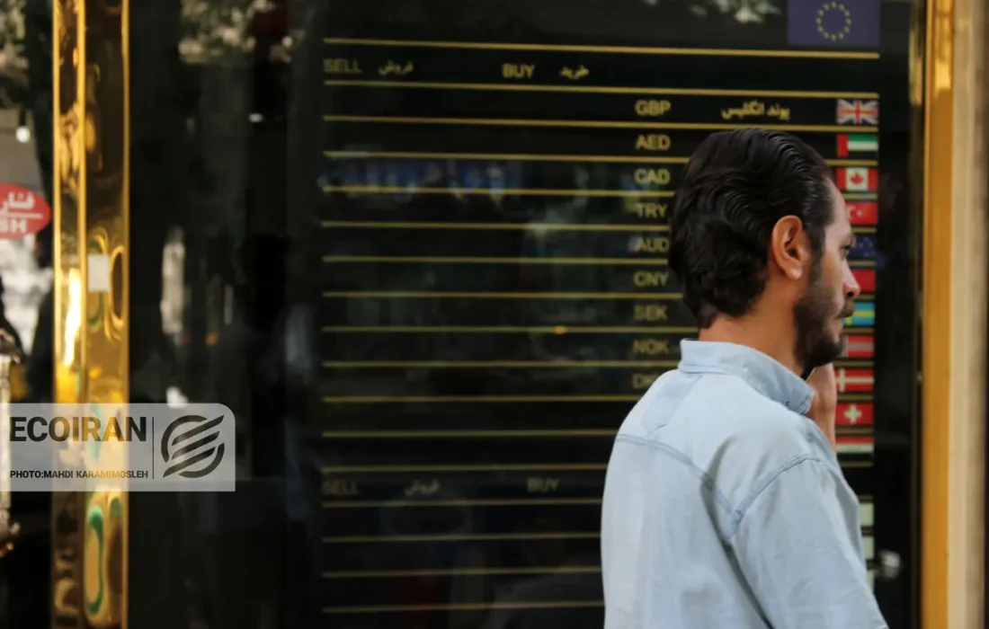قیمت طلا و سکه امروز شنبه 6دی/ افزایش تمام قیمت ها + جدول کامل