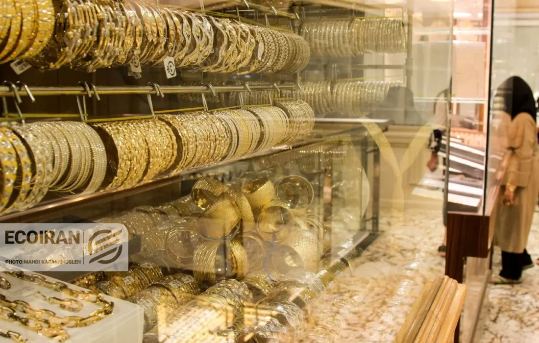 قیمت طلای 18عیار امروز چهارشنبه 3دی/ افزایش قیمت + جدول