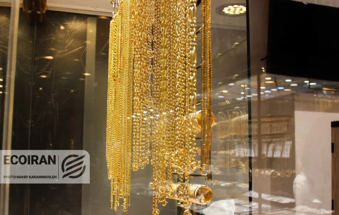 مظنه طلا امروز پنجشنبه 27 آذر 1404/ مظنه کاهشی شد + جدول کامل