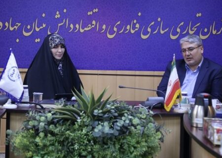 هم افزایی مدیریت شهری و دانشگاه برای شکوفایی و نوآوری زنان