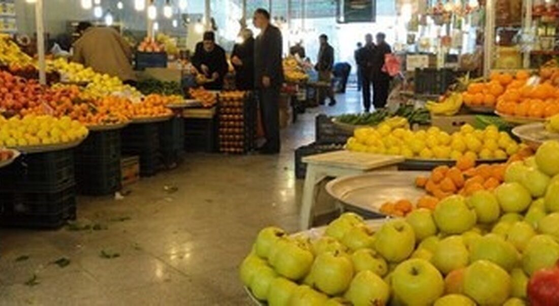 وضعیت فعالیت میادین و بازارهای میوه و تره‌بار تهران چهارشنبه ۱۰ دی ۱۴۰۴