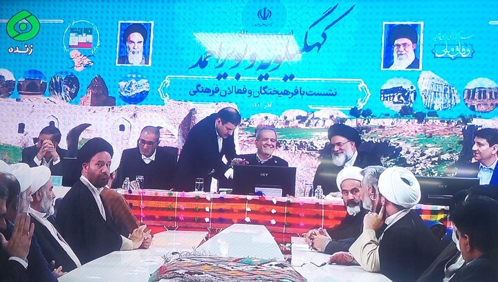 پزشکیان: با کار جهادی و ایثارگری بر مشکلات کشور غلبه خواهیم کرد