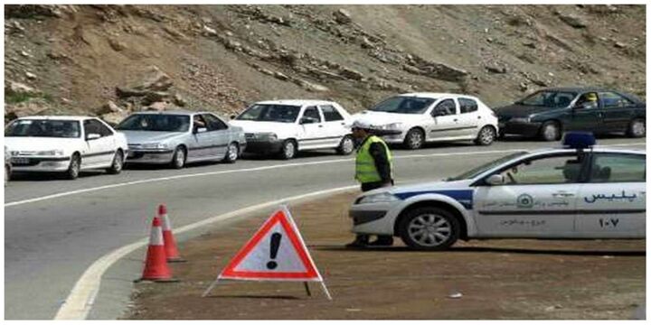 اعلام محدودیت‌های ترافیکی از ۲۴ تا ۲۸ دی‌ ماه | تردد از این محورها ممنوع شد