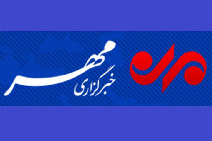 بسته خبری ۱۵ دی ماه ۱۴۰۴ استان تهران
