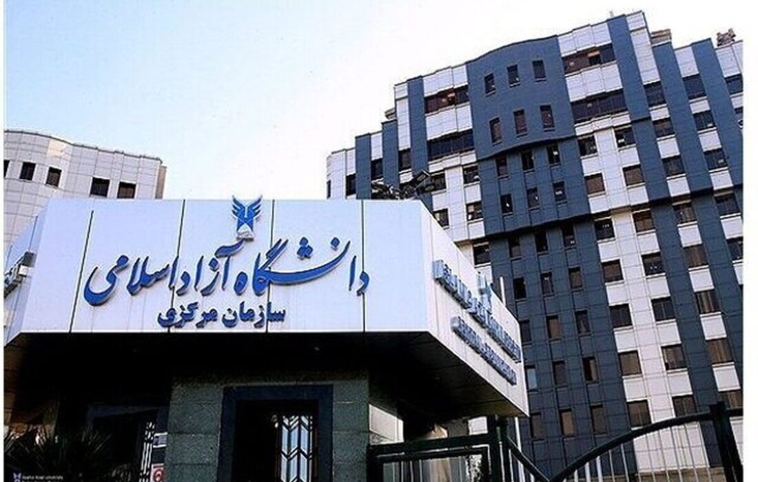 دانشجویان بخوانند/  اطلاعیه مهم دانشگاه آزاد درمورد امتحانات پایان ترم