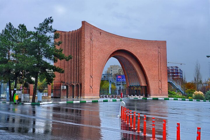 دانشگاه تربیت مدرس کلاس‌های آموزشی خود را تا پایان ترم مجازی کرد