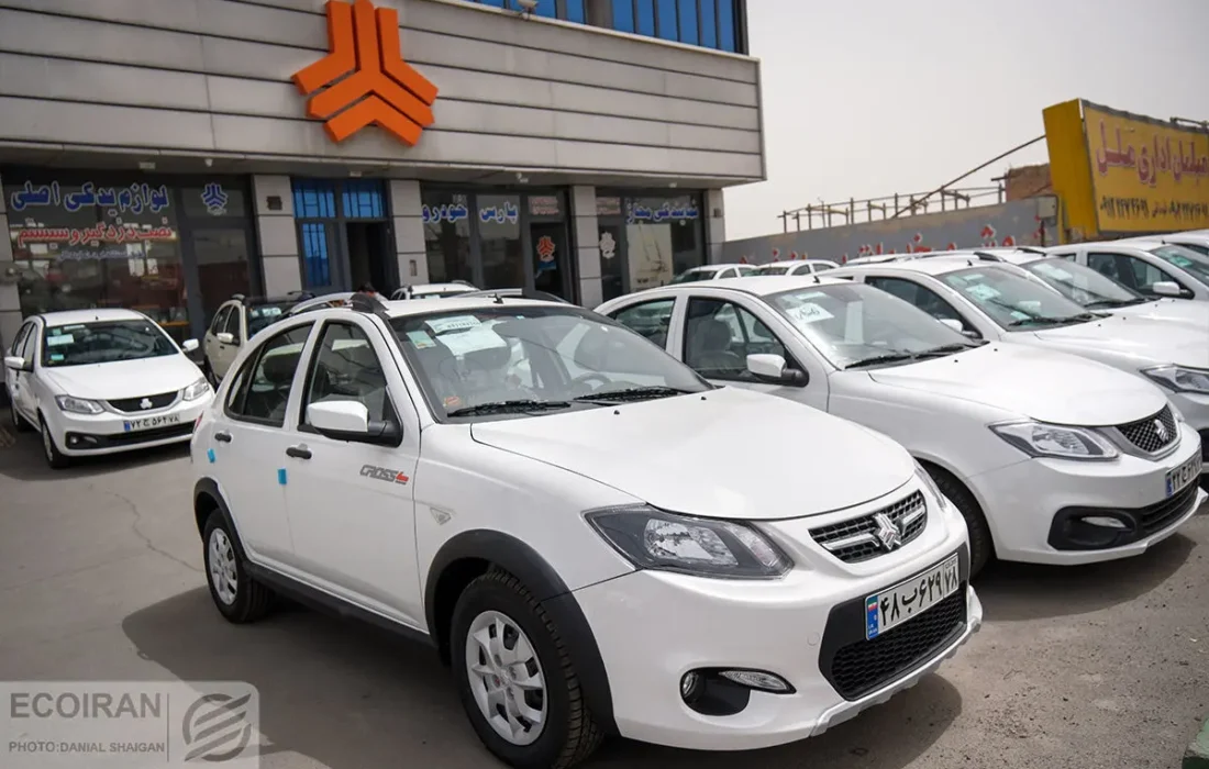 طرح فروش سایپا به‌مناسبت روز پدر اعلام شد/ ویژه دی ماه ۱۴۰۴+ جدول و جزییات