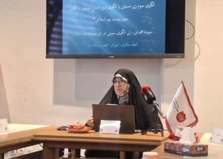 فرهمندپور: حذف زنان از نقش تمدنی، بن‌بست تاریخی جوامع است
