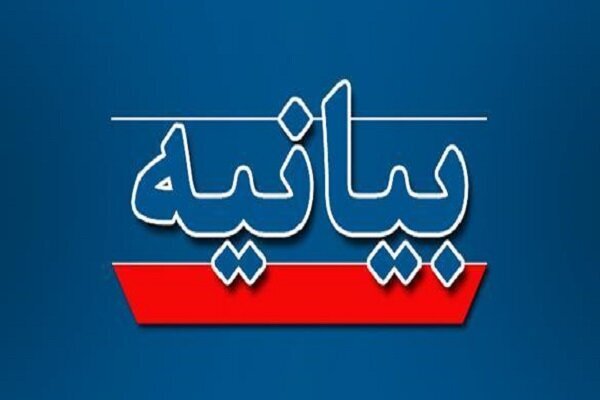 مجمع کانون های فرهنگی خراسان شمالی: شعله‌های ایمان خاموش‌نشدنی است