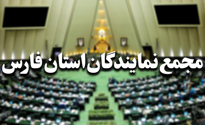 همراهی با خواسته‌های مردم در مدیریت شرایط اقتصادی کشور یک الزام است