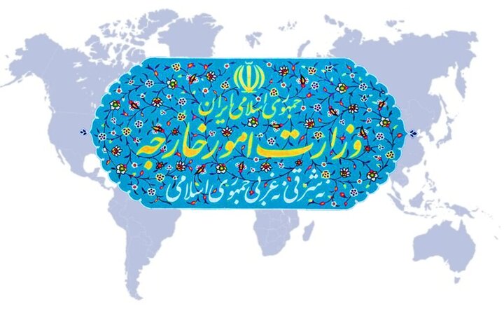 وزارت خارجه: واکنش ایران به هر تعرضی، سریع، قاطع و همه‌جانبه خواهد بود