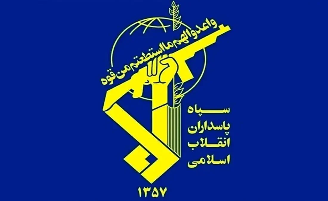 پوستر معنادار سپاه که ساعاتی پیش منتشر کرد+ عکس