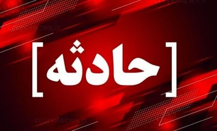 کشته شدن عامل وابسته به گروهک تروریستی در جریان ناآرامی‌های امروز قم