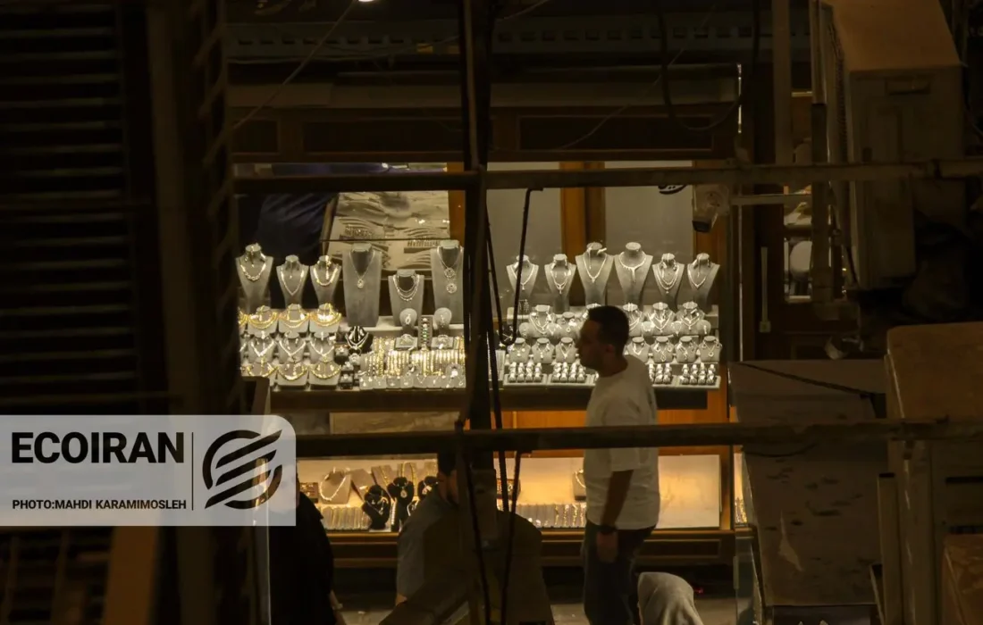 آخرین قیمت طلا و سکه امروز شنبه 18بهمن/ قیمت ها کاهشی شدند + جدول