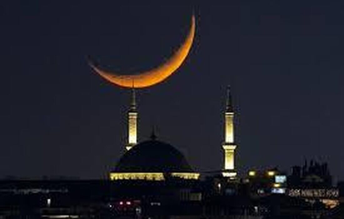 آخرین پیش‌بینی رؤیت هلال ماه رمضان در ایران و جهان