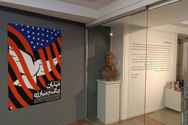 افتتاح نمایشگاهی از روایت تصویری جنگ‌ ۱۲ روزه؛ «سایه امنیت» تماشایی شد